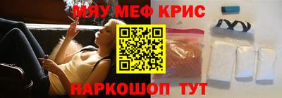 экстази Малоярославец