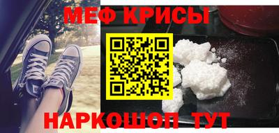 гашиш Мариинск