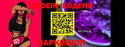 экстази Малоярославец