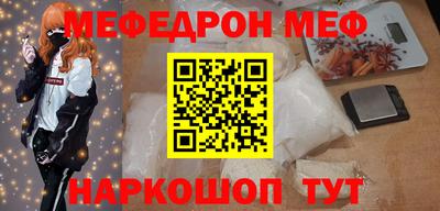 экстази Малоярославец