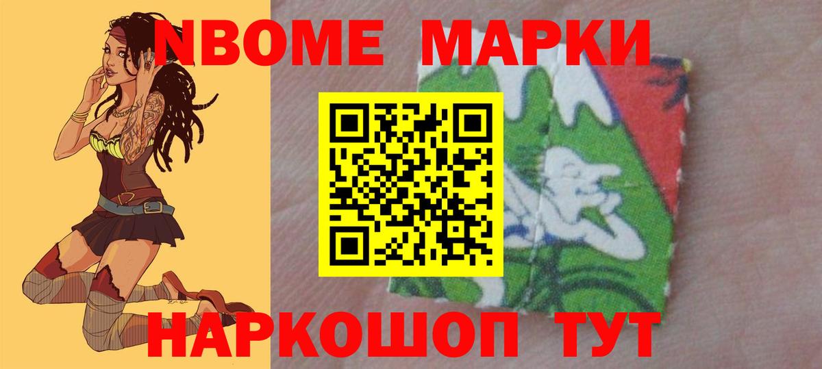 blacksprut онион  ЛСД экстази  Каменск-Шахтинский  Вход с VPN  LSD-25 экстази ecstasy  LSD-25 экстази ecstasy 